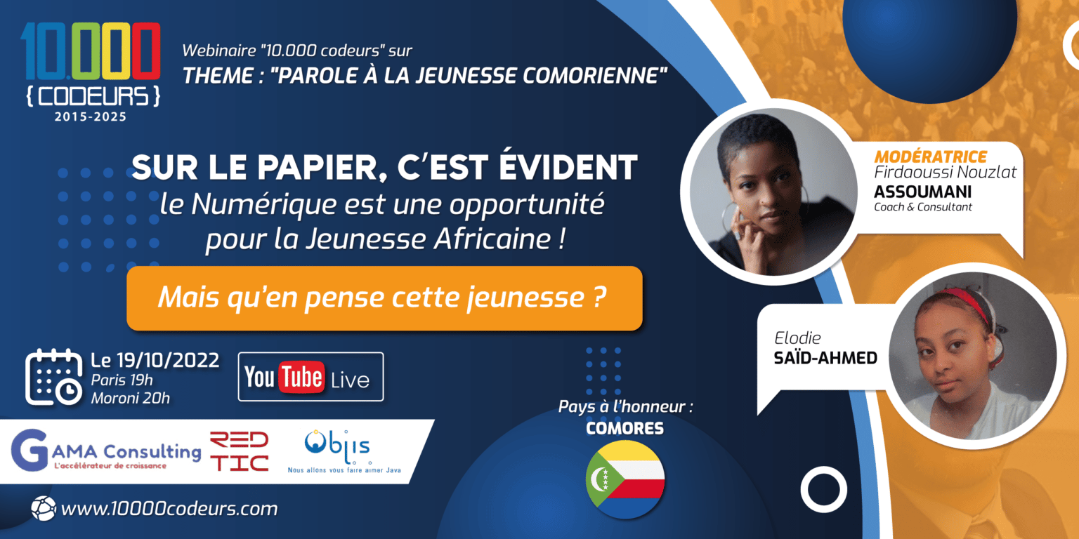 Numérique : parole à la Jeunesse Comorienne!