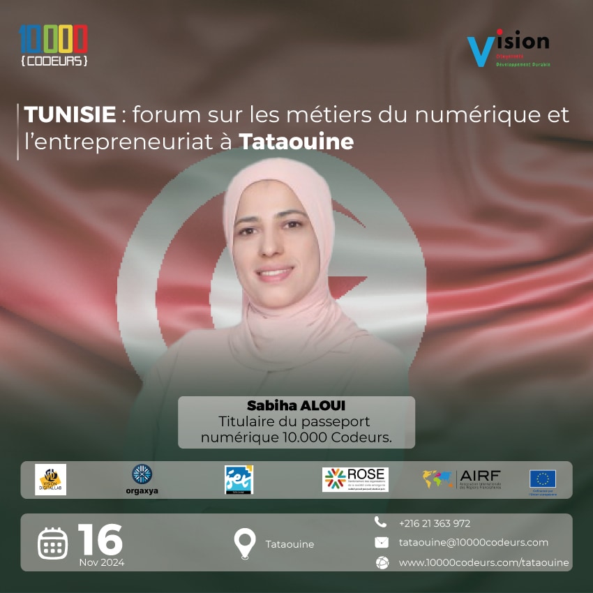 Tunisie : accompagner la jeunesse de Tataouine vers les métiers du numérique