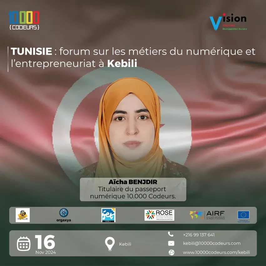 Tunisie : accompagner la jeunesse de Kebili vers les métiers du numérique