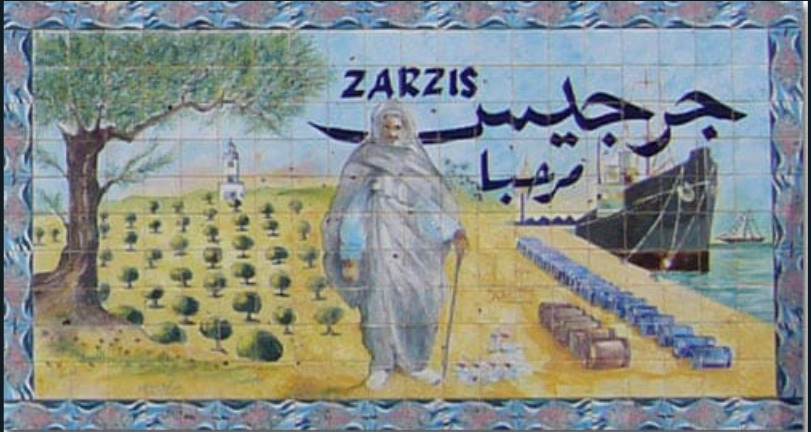 Tunisie : accompagner la jeunesse de Zarzis vers les métiers du numérique et l’entrepreneuriat
