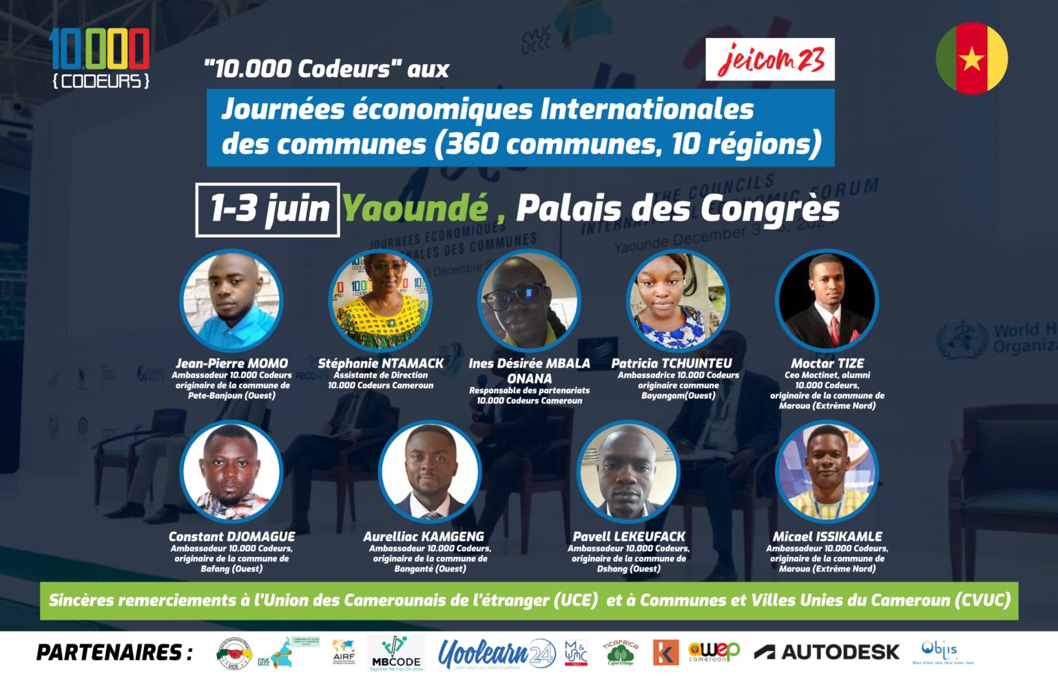 Journées Economique des Communes du Cameroun 1-3 juin 2023 Yaoundé