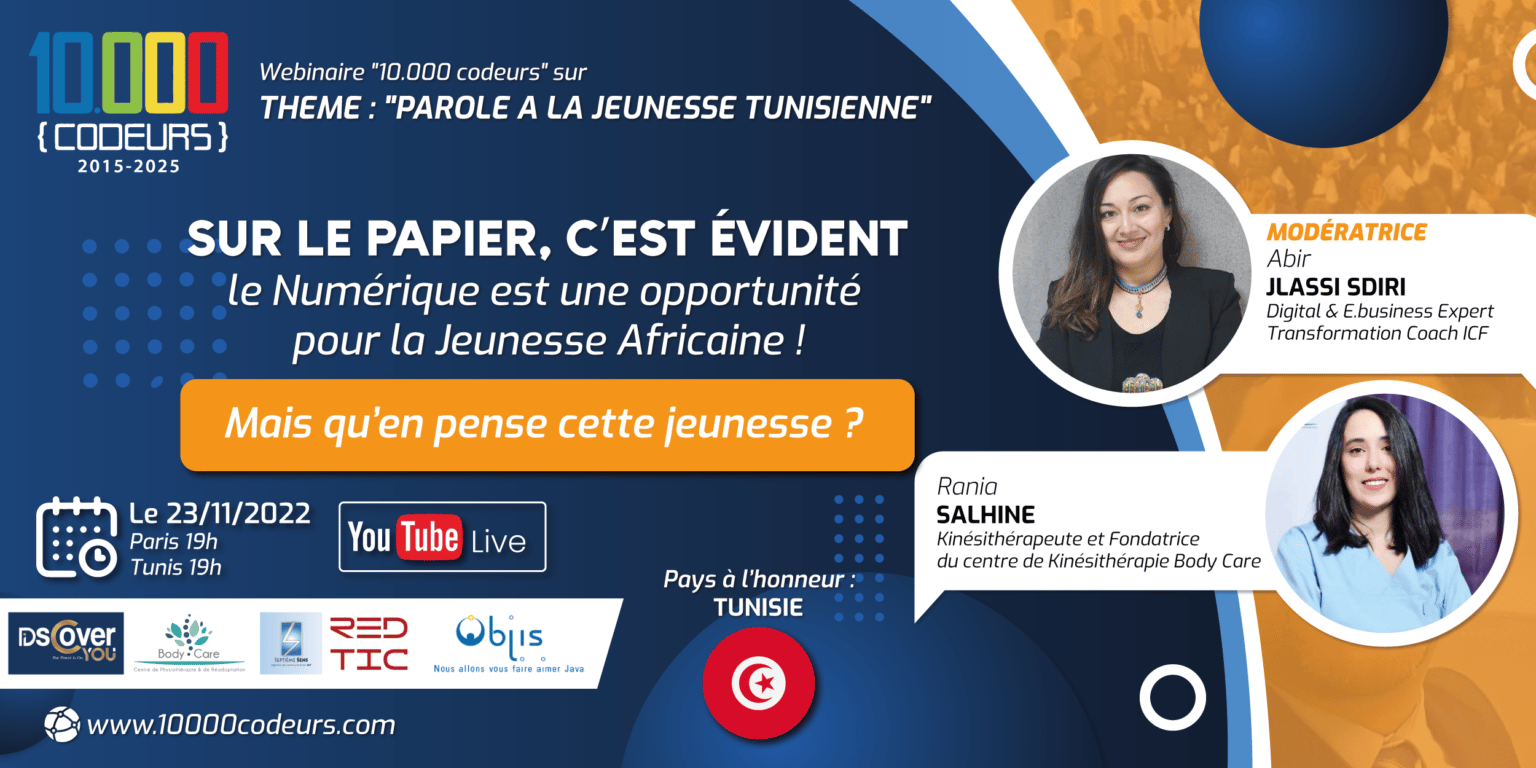 Numérique : parole à la Jeunesse Tunisienne
