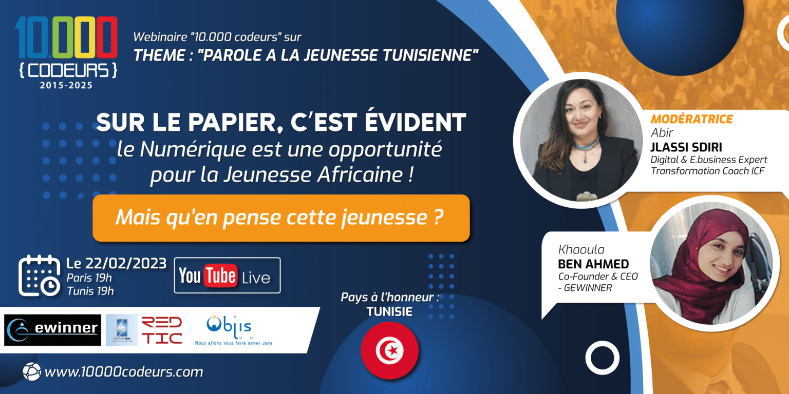 Numérique : parole à la Jeunesse Tunisienne